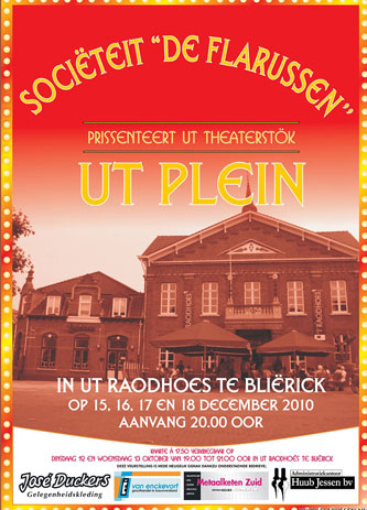 2010