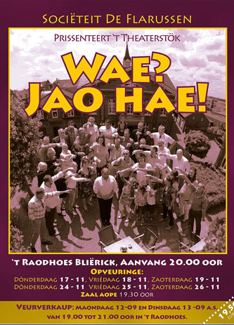 2011