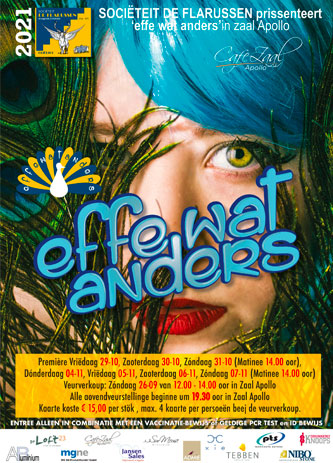 2021—poster