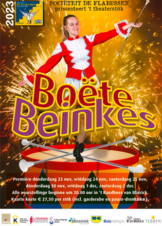 2023–poster